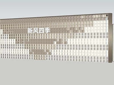 现代景墙 形象景墙 金属案牍景墙 格栅景墙