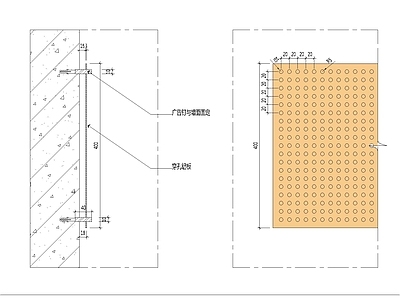 其他结构设计 预埋件 木结构节点 施工图