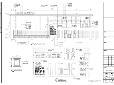 滨水公园 特色廊架 廊架 异型廊架 单臂廊架 驿站 施工图