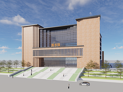 现代图书馆建筑 大学图书馆