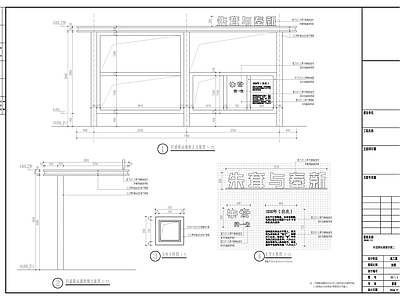滨水公园 廊架 艺术廊架 驿站 休闲廊架 特色廊架 施工图