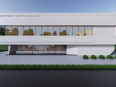 现代售楼处外观 建筑外观