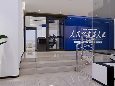 办事大厅门口 公安局门口 警务室
