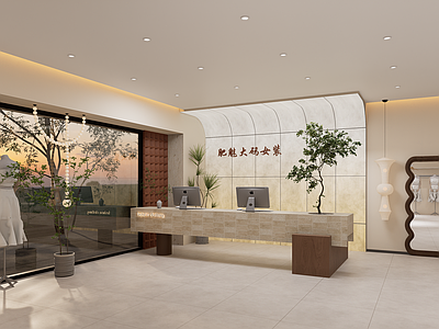 侘寂奶油服装店 服装店 买手店 奶油侘寂风 临街店铺 女装店