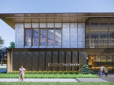 现代新中式售楼处建筑 新中式商业会所 新中式售楼处设计 未来社区示范区