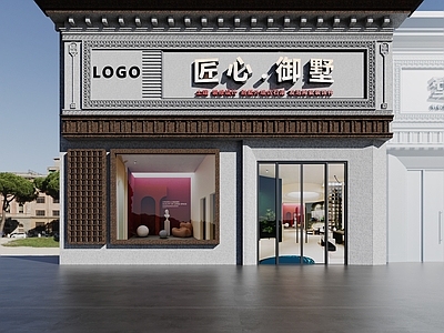 新中式商场外观 涂料门店