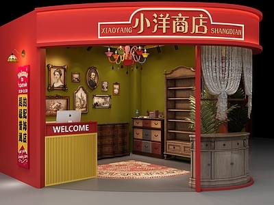 复古欧式珠宝店 复古 饰品店 复古斗柜