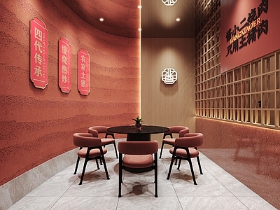 现代包厢 餐厅包厢 酒店包厢 酱小二餐饮店包厢 会所包厢 现代包厢