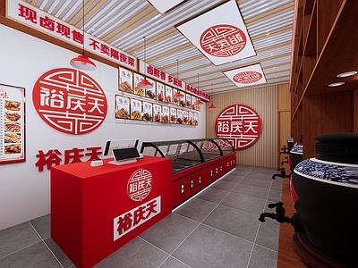 现代快餐店 小吃快餐店明档 卤味店 卤味 卤味小吃店 小吃卤味
