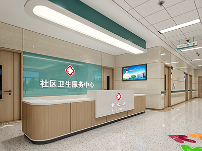 现代医院 护士站 卫生院 医院走廊 社区卫生服务中心 医院接待