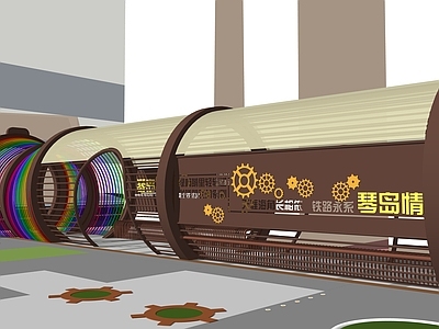 现代工业廊架 文化长廊 异形廊架 金属廊架 火车廊架