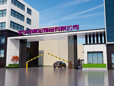 现代其他商业建筑 现代企业门头设计