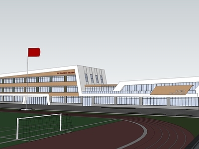 现代学校建筑 现代学校
