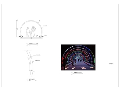 现代廊架 星光隧道详图 公园景观节点 入口景观大样图 星光隧道意向 星光隧 施工图