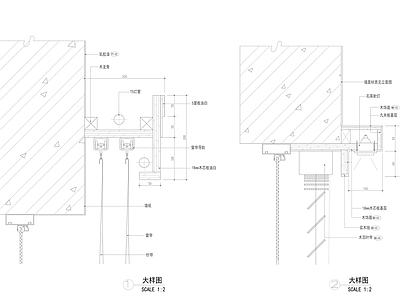 现代新中式窗帘 窗帘盒 施工图
