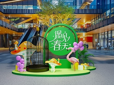 现代简约春季美陈 现代春日美陈 现代节日美陈 现代商业美陈