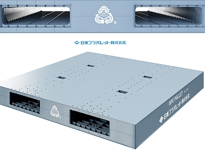 其他公用器材 塑料栈板 叉车货物托盘 单口垫板地堆板 货物置放