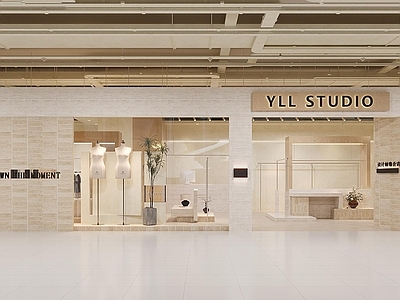 现代极简服装店 女装店