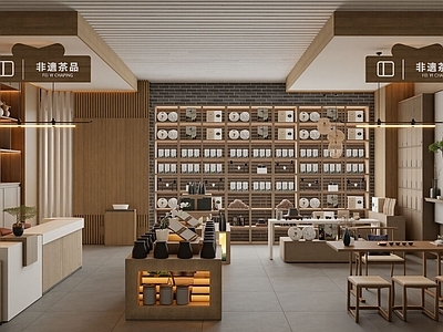 新中式茶叶店 现代新中式茶叶店