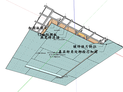 工业现代吊顶 石膏板吊顶 客厅吊顶 会议室吊顶 卧室吊顶