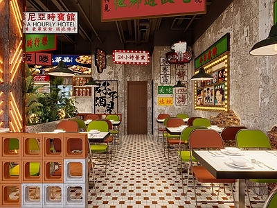 现代茶餐厅 港式 茶餐厅 餐厅 火锅 串串