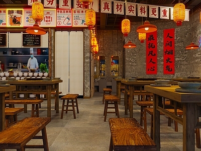 现代火锅店 现代工业风火锅店