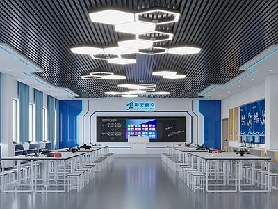 现代其他商业空间 教室 科技 科技感 学院