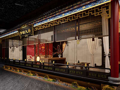 中式禅意宴会厅 唐宫夜宴 大唐风 宴会厅 古建风 古风展厅