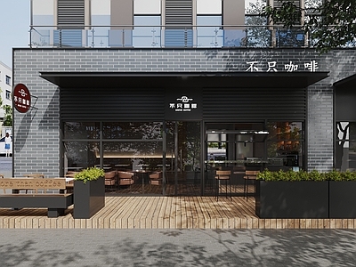 工业咖啡厅 咖啡店