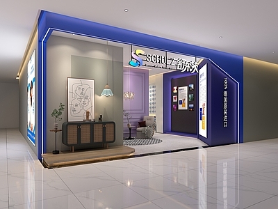 现代简约其他商业空间 艺术漆展厅 油漆店铺