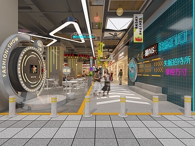 现代集市 美食街 商场步行街