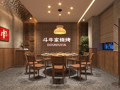 现代侘寂包厢 餐厅包厢 现代包房 烧烤店包房 山野风格包房