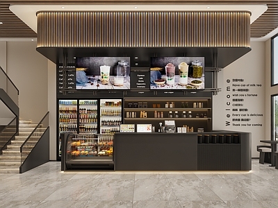 现代中古咖啡厅 咖啡店 奶茶店 收银台吧台