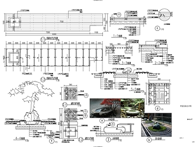 现代庭院 私家小院平面详图 私家庭院 施工图