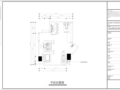 现代工业电玩城 电玩城全 施工图