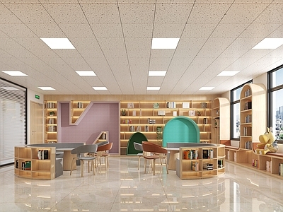 现代图书馆 现代图书馆