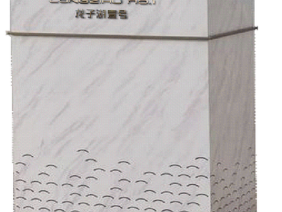 意式柜子 前台柜三视图 施工图