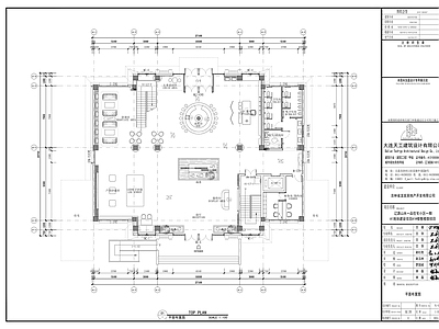 现代其他工装空间 售楼部 地产 施工图