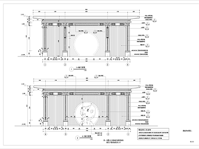 新中式亭子 北方亭子 古建 施工图