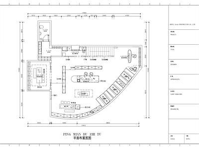 现代新中式烟酒店 专卖店 茶叶店 茶室 烟酒店 平面图