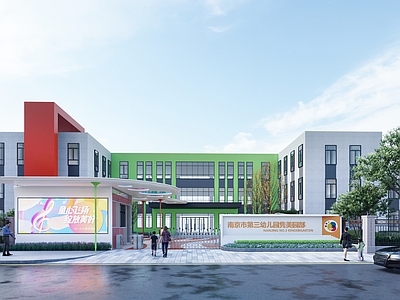 现代教育校园景观 现代幼儿园入口景 幼儿园风雨连廊 特色学校入口