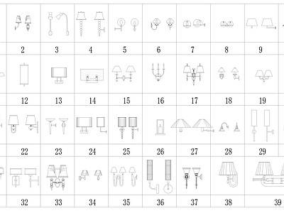 现代灯具图库 现代灯具图库壁灯 室内壁灯 施工图