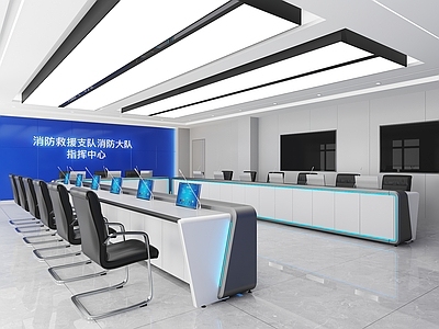 现代简约指挥中心 指挥控制室 消防指挥中心 控制中心 调度中心 城市大脑