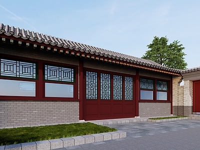 中式四合院 四合院