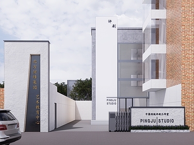 现代轻奢其他公共建筑 现代剧院 现代门头