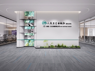 现代办公大厅 现代办公室前厅