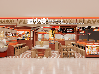 现代新中式中餐厅 西少侠 面馆 主题餐厅 购物中心 商场餐饮 施工图