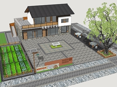 现代新中式乡村公园 乡村展览馆 村史馆 乡村公园 民俗公园 小菜园