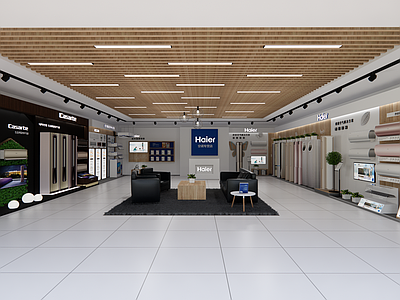 现代其他店铺 空调专营店