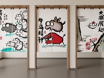 新中式现代窗帘 新中式卡通门帘 门帘